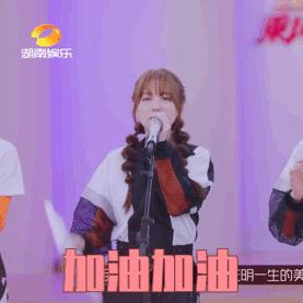 乘风破浪的姐姐豪车,乘风破浪的姐姐豪宅排名