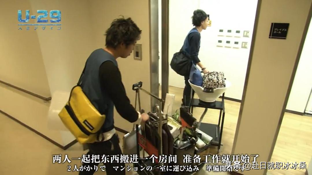 日本特殊上门服务:给老人保留作为人的尊严!这不就是我的梦想吗