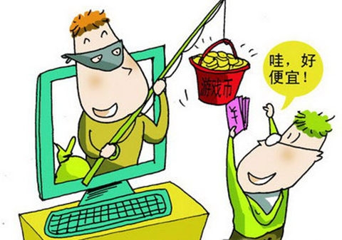 揭秘网络常见五大骗局,揭秘各大网络骗局勿上当