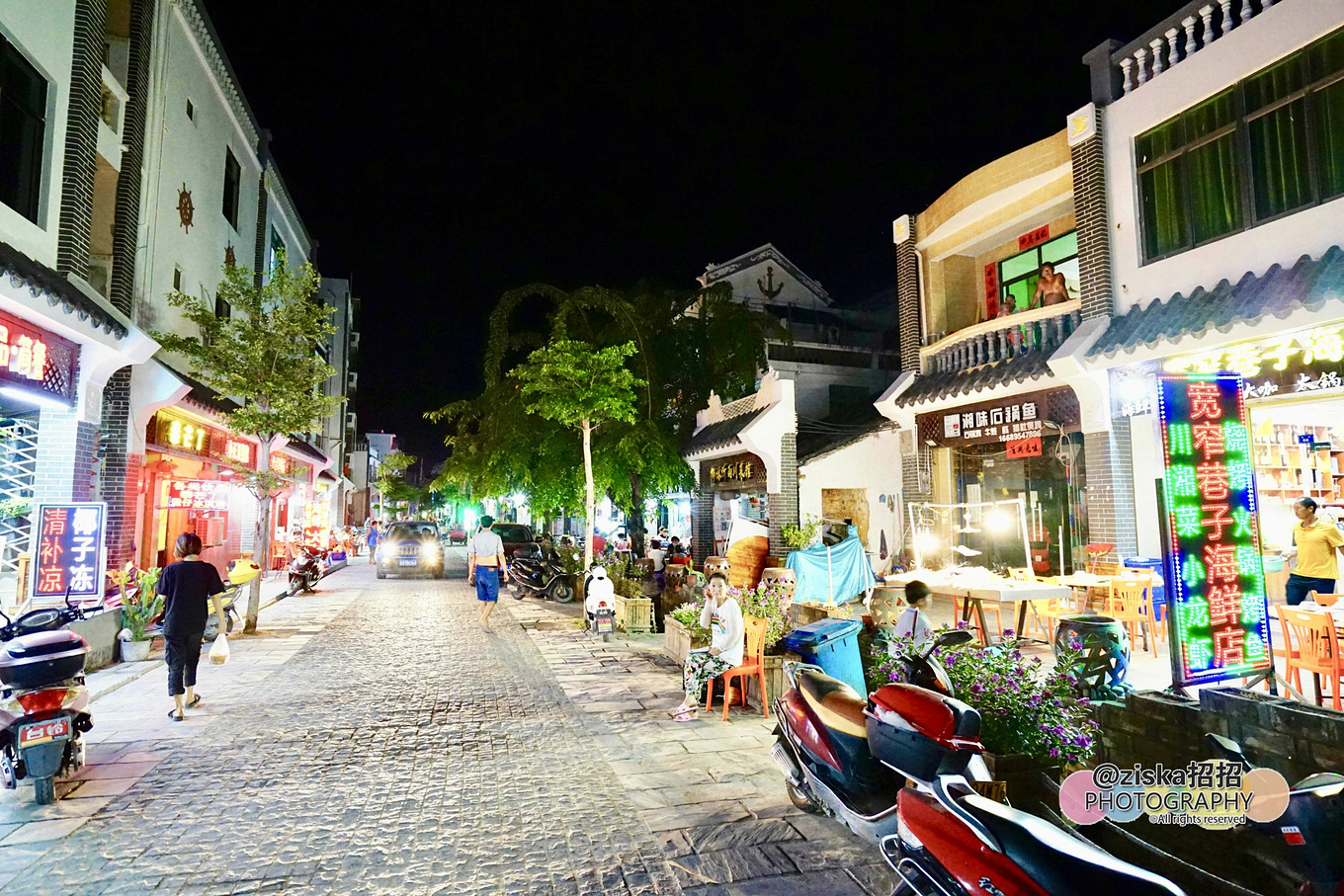 杨紫给李现分享旅游景点,现实生活中李现和杨紫到三亚旅游