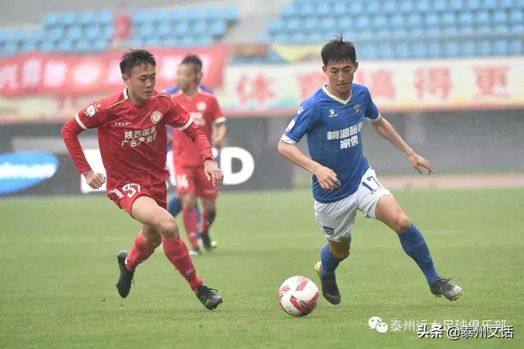 泰州远大客场胜青岛,7比1疯狂大胜