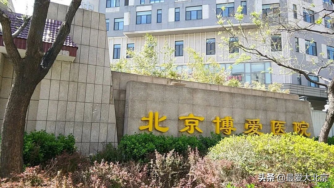 丰台马家堡街道是中风险区吗,马家堡升级为中风险吗