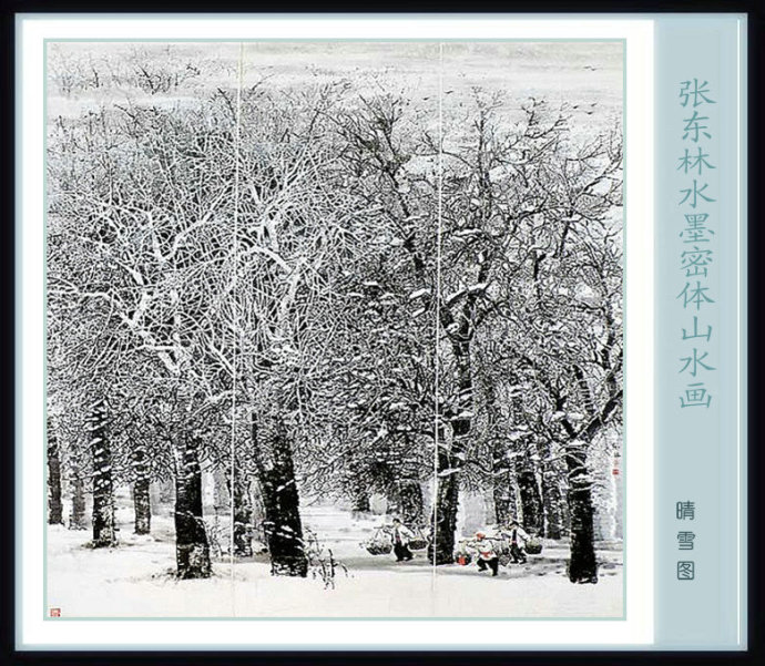 北派山水名家山水画,张东林山水画欣赏大全