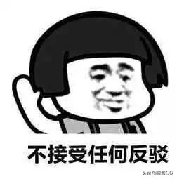 如何玩转百度贴吧,怎么运营一个百度贴吧