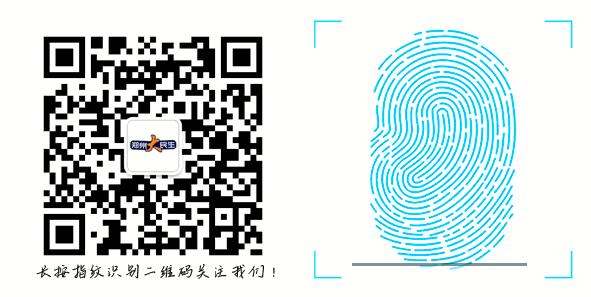 建业软件下载,建业新生活平台