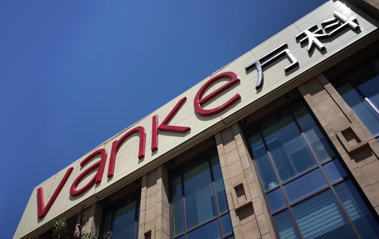 乐视拍卖多少资产,乐视拍卖