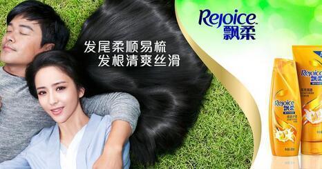 世界顶级品牌广告语,打造第一品牌广告语