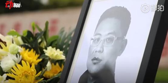 动态｜醉驾撞死援鄂医生案肇事司机当庭认罪认罚；吉林市“断链”病例已找到传染源