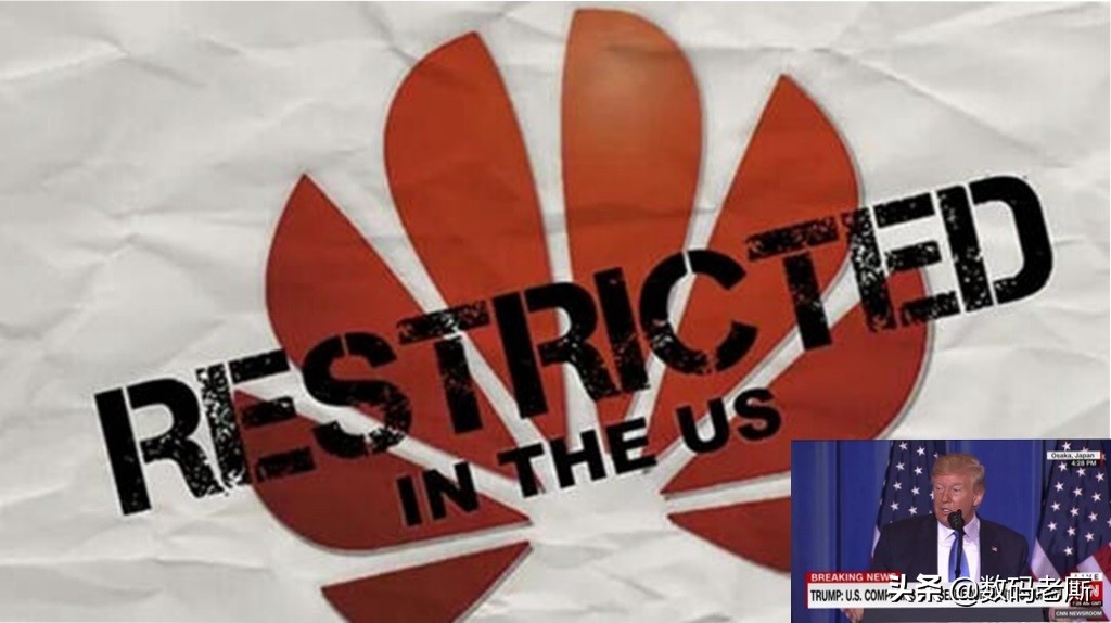 谷歌和华为gms有什么不同,谷歌禁用华为gms什么意思