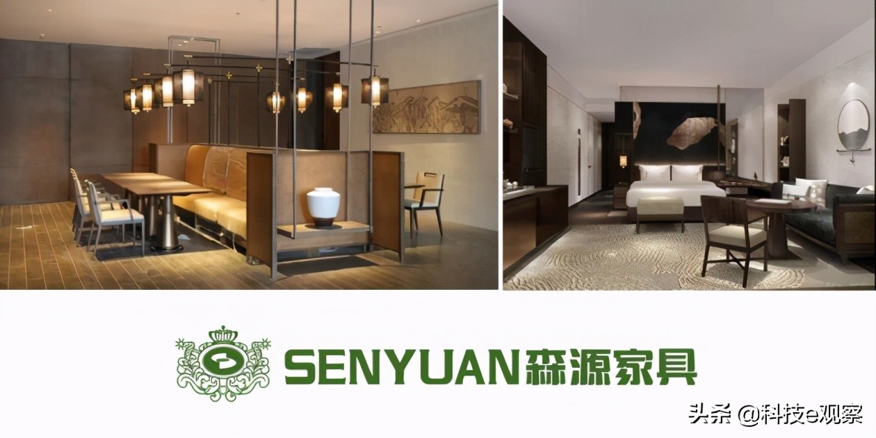 定制界的《论语》，森源家具合造曲阜JW万豪酒店儒文化