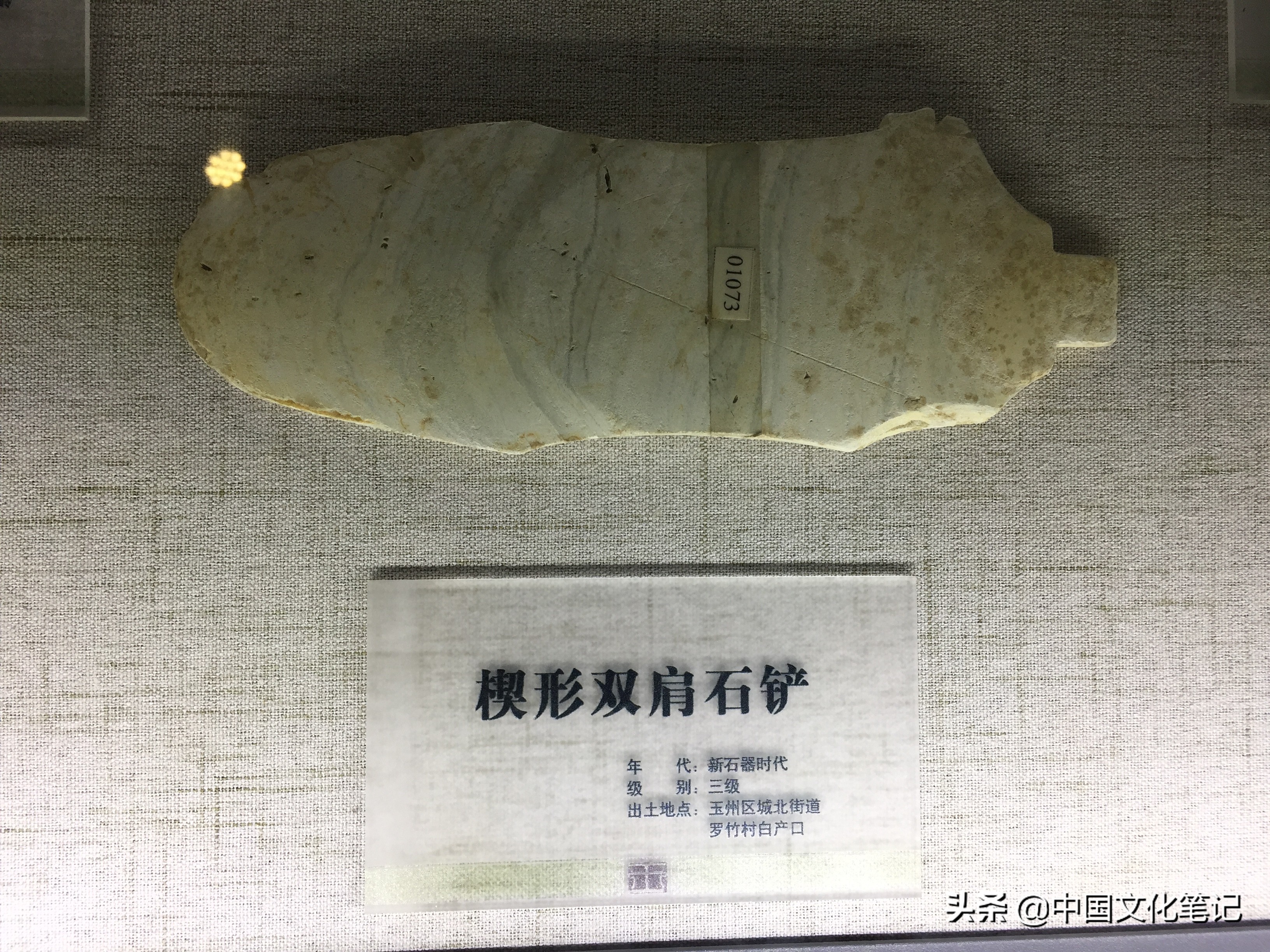 你以为的玉林和现实的玉林,为什么玉林市知名度能够火遍全国