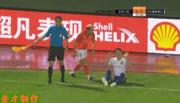 戴琳铲张文钊红牌视频,张文钊戴琳赵明剑