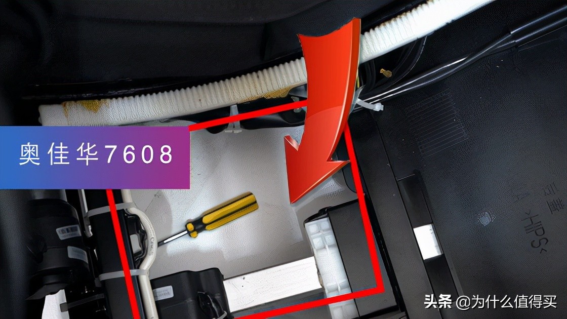 荣泰a60和奥佳华7608哪个好,荣泰s50和奥佳华m60按摩椅哪个好