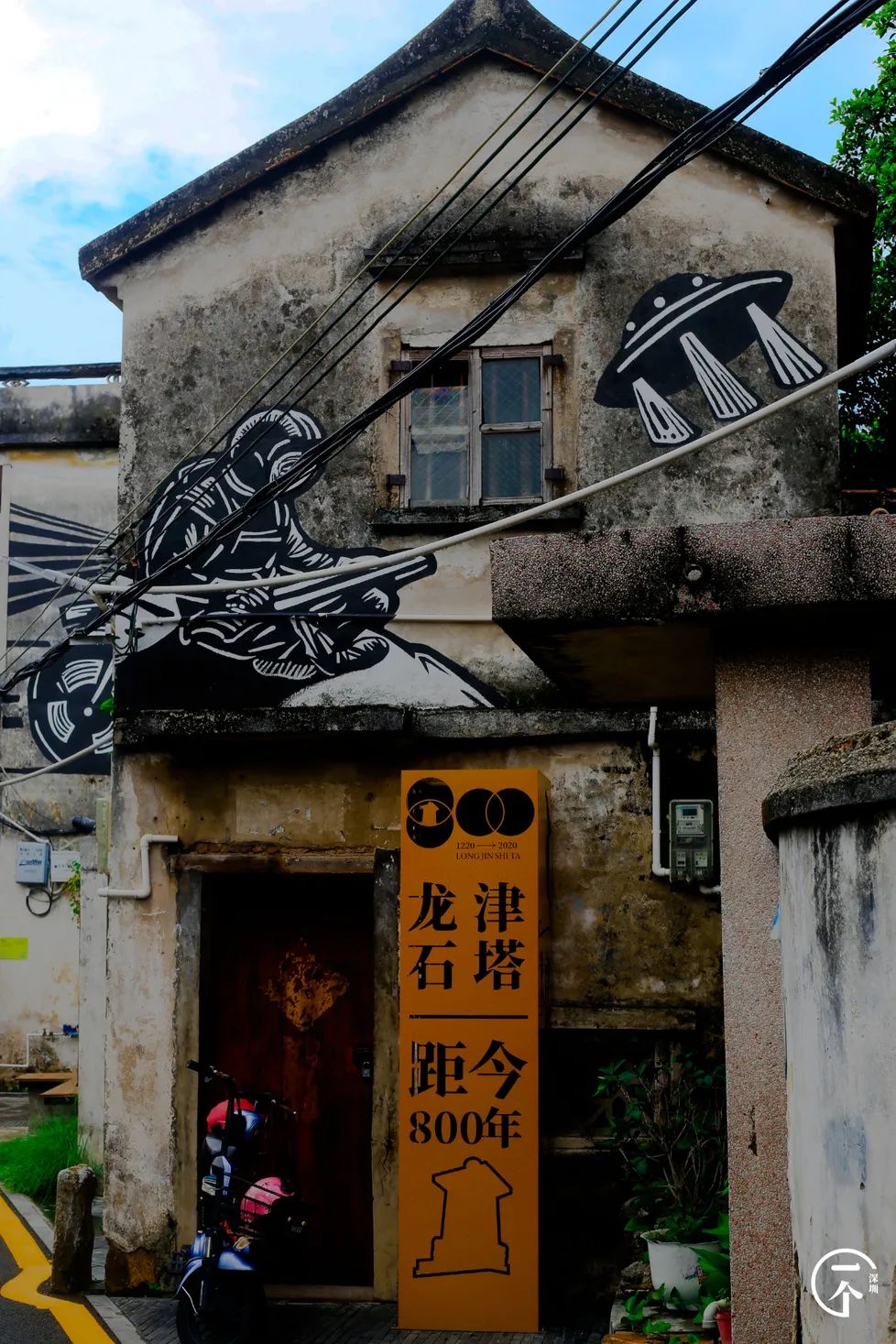 全深圳都要羡慕住在沙井的人,羡慕深圳有房的人