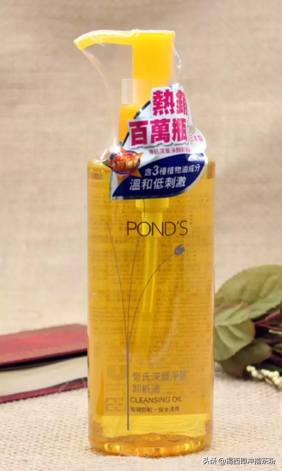 旺角万宁plus店必买好物,万宁的必买好物