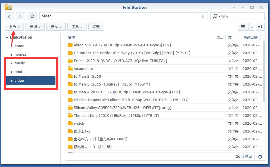 用旧笔记本搭建家庭nas,旧电脑如何变成影院