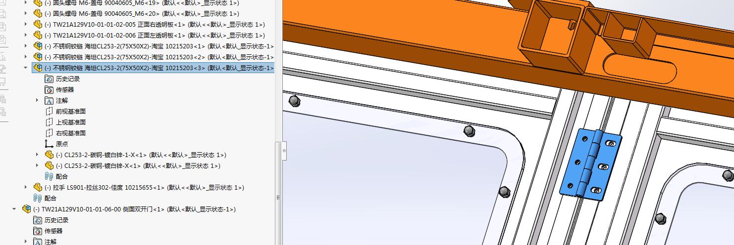不损伤不锈钢镜面的焊接,镜面不锈钢焊接抛光