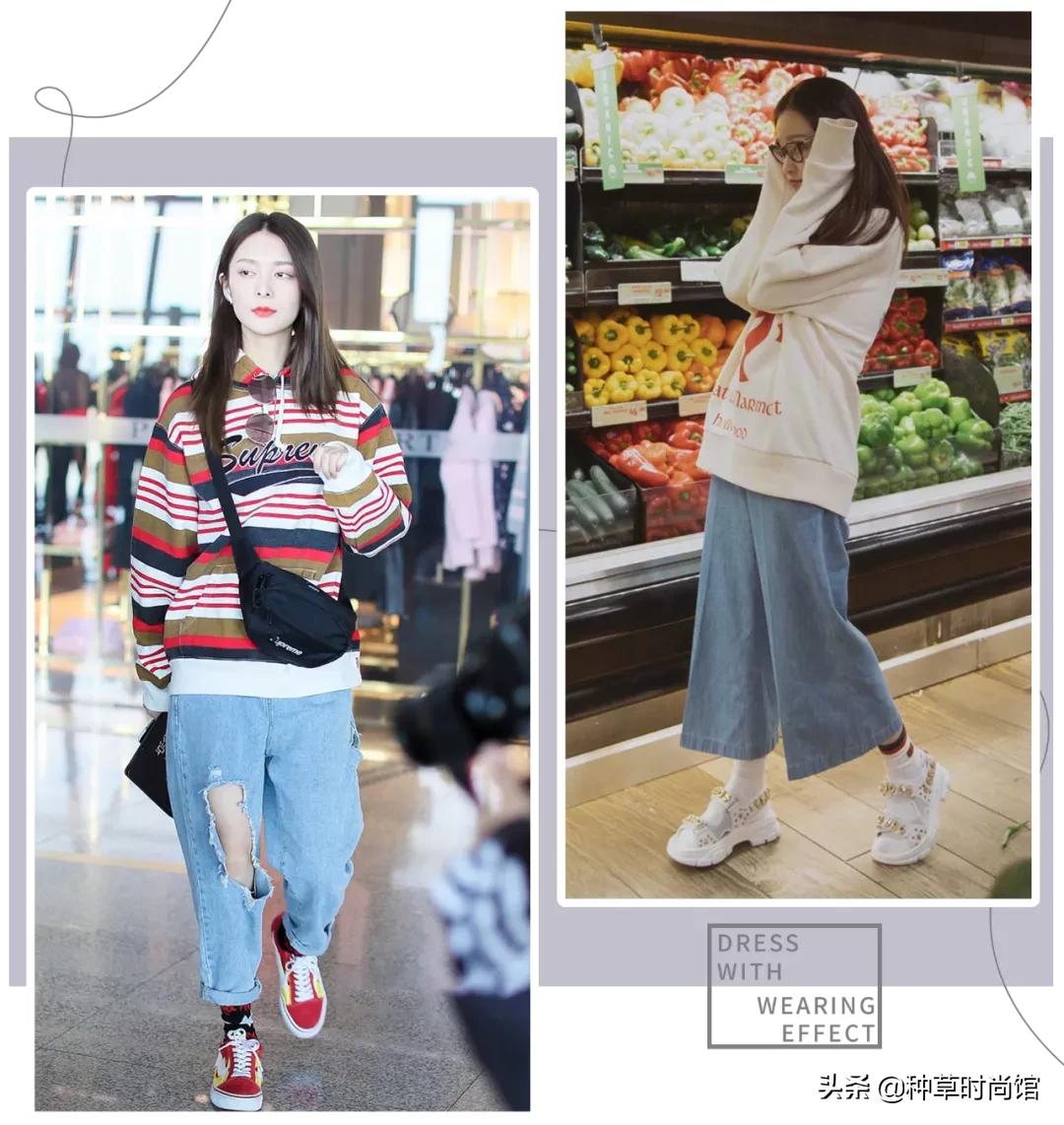 秋冬新款上新卫衣穿搭,今年秋款卫衣的流行款式