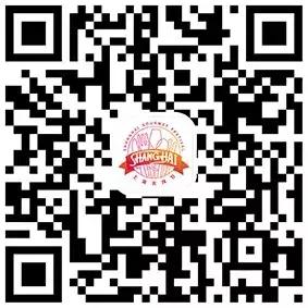 上海美食节展会杨浦,上海颛桥美食节
