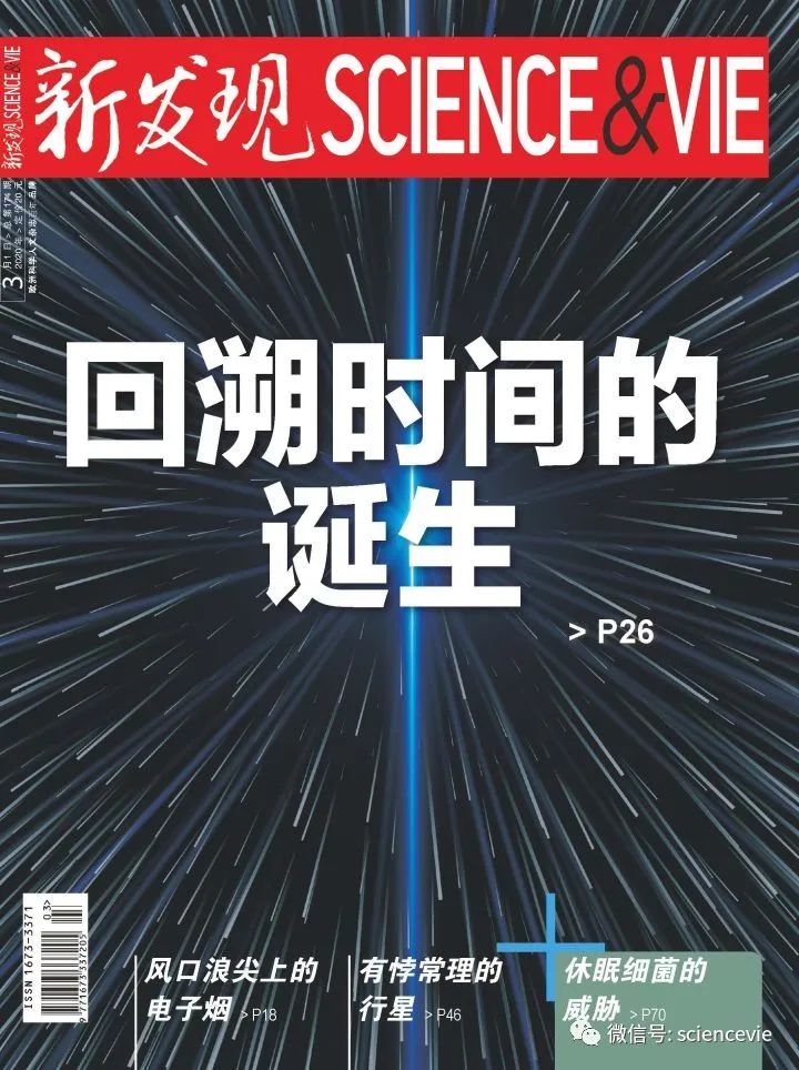 家电能效标识怎么备案,家电能效标识最新标准