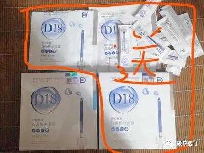 超级好用不踩坑的补水面膜,面膜推荐补水平价拼多多