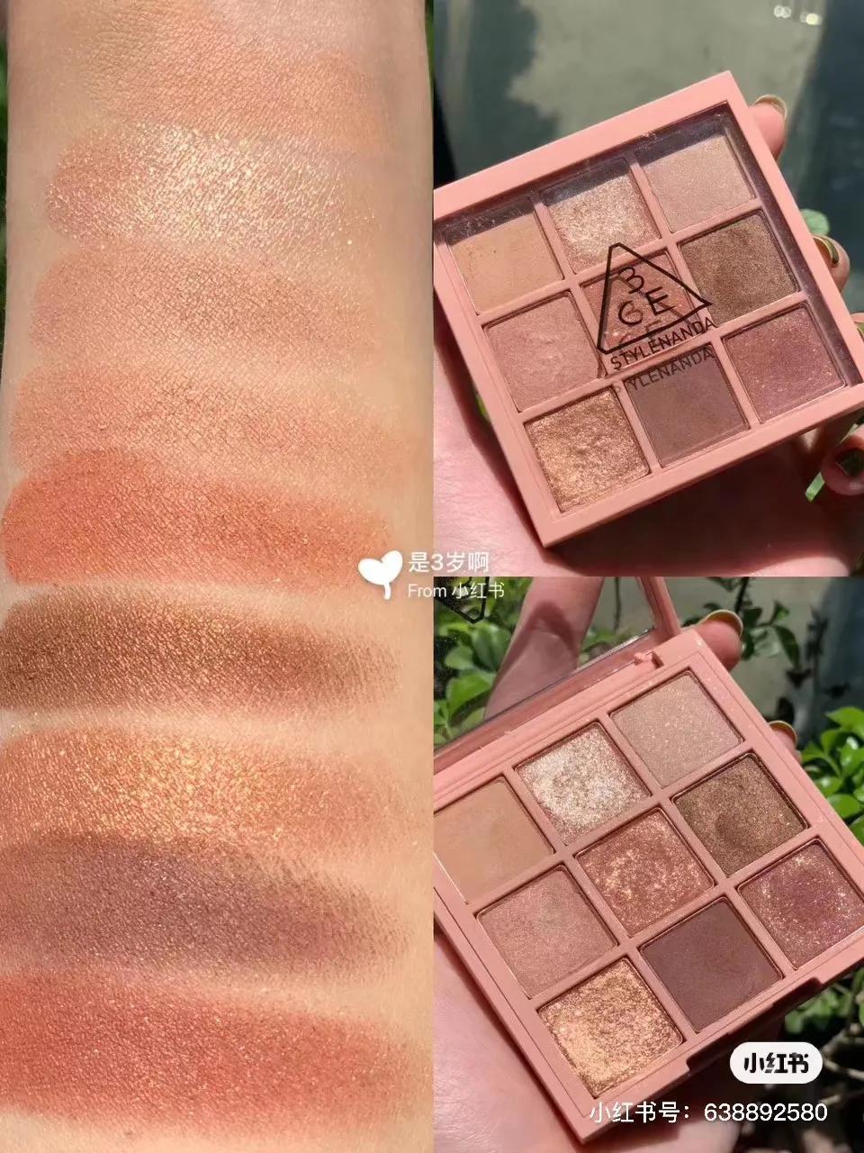 今日份彩妆造型,今日份美妆小样