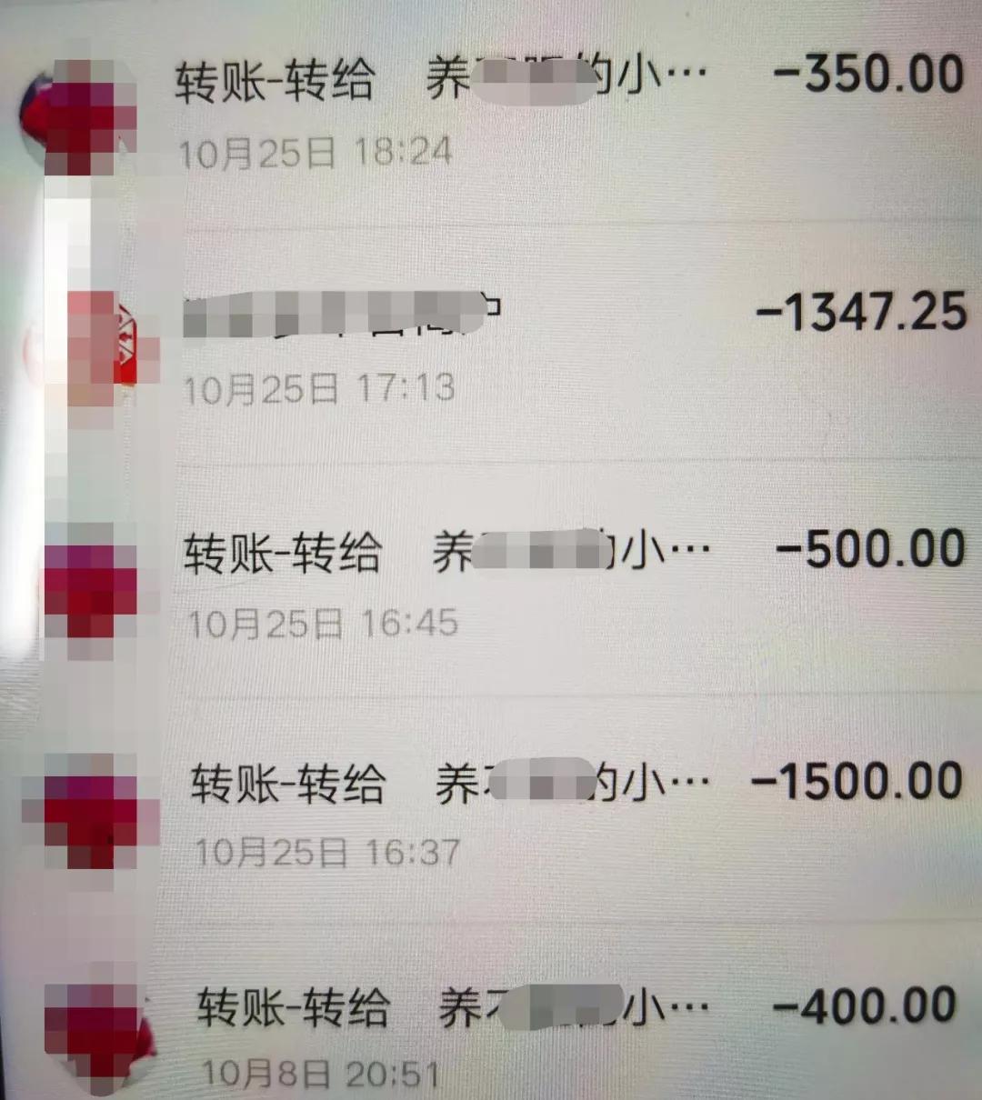 浙江义乌一女的被杀事件,义乌一女孩被杀