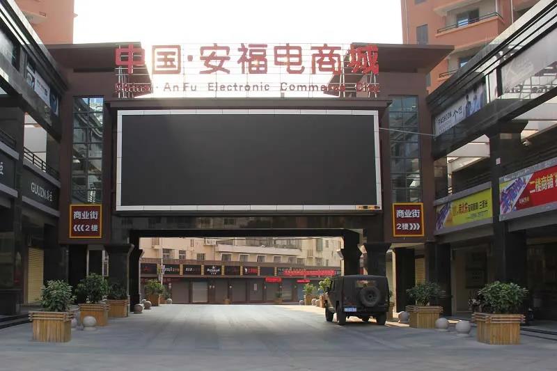 莆田鞋最新调查,莆田鞋行业黑话