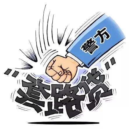 什么是套路贷套路特征有哪些,套路贷有哪几种方式