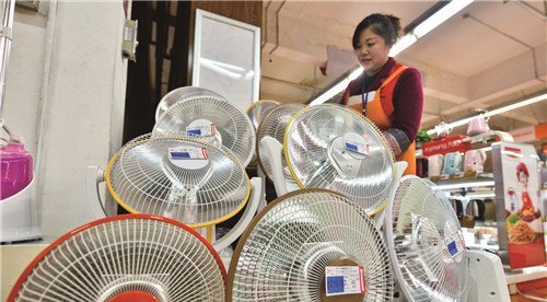 去了超市啥都想买,去超市买东西总是喜欢拿后面的