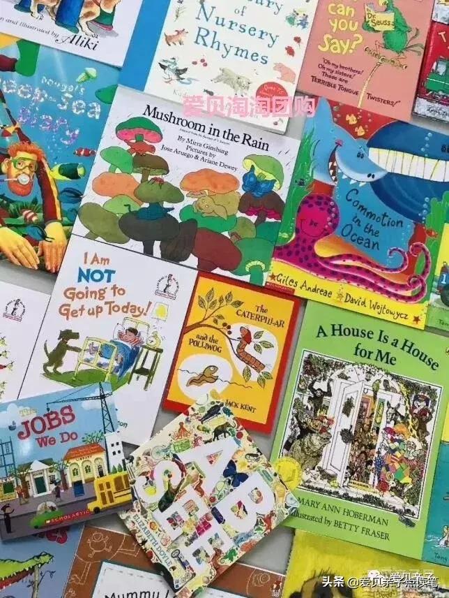 廖彩杏获奖书单,廖彩杏彩色书单