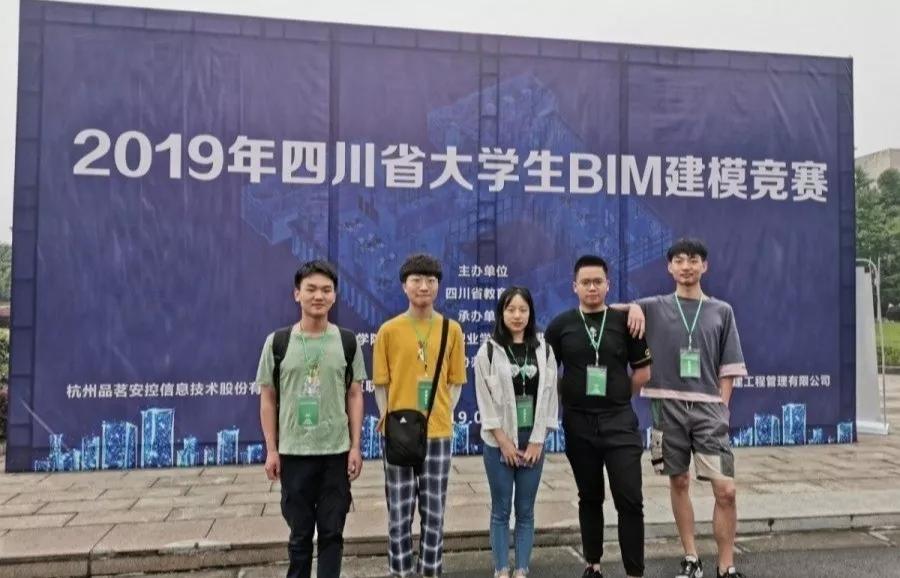 四川单招最好就业的学校,四川单招推荐学校成都