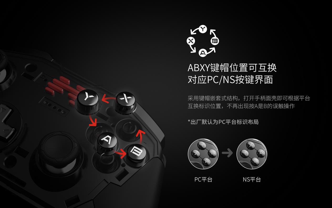 北通宙斯2和xbox手柄哪个好,北通宙斯手柄vsxbox手柄