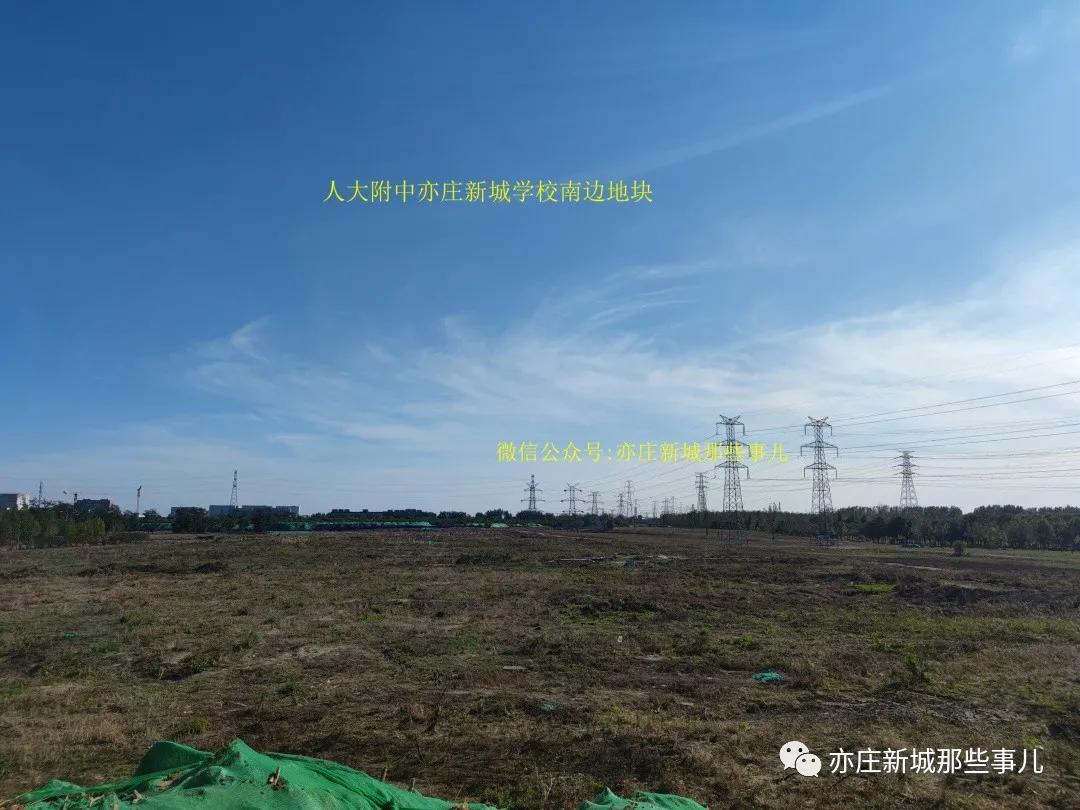 2021亦庄河西儿童医院,儿童医院新院亦庄河西