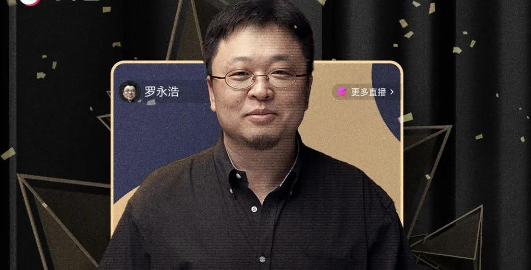 羊毛衫“没有羊毛”，直播带货又双叒“翻车”了？