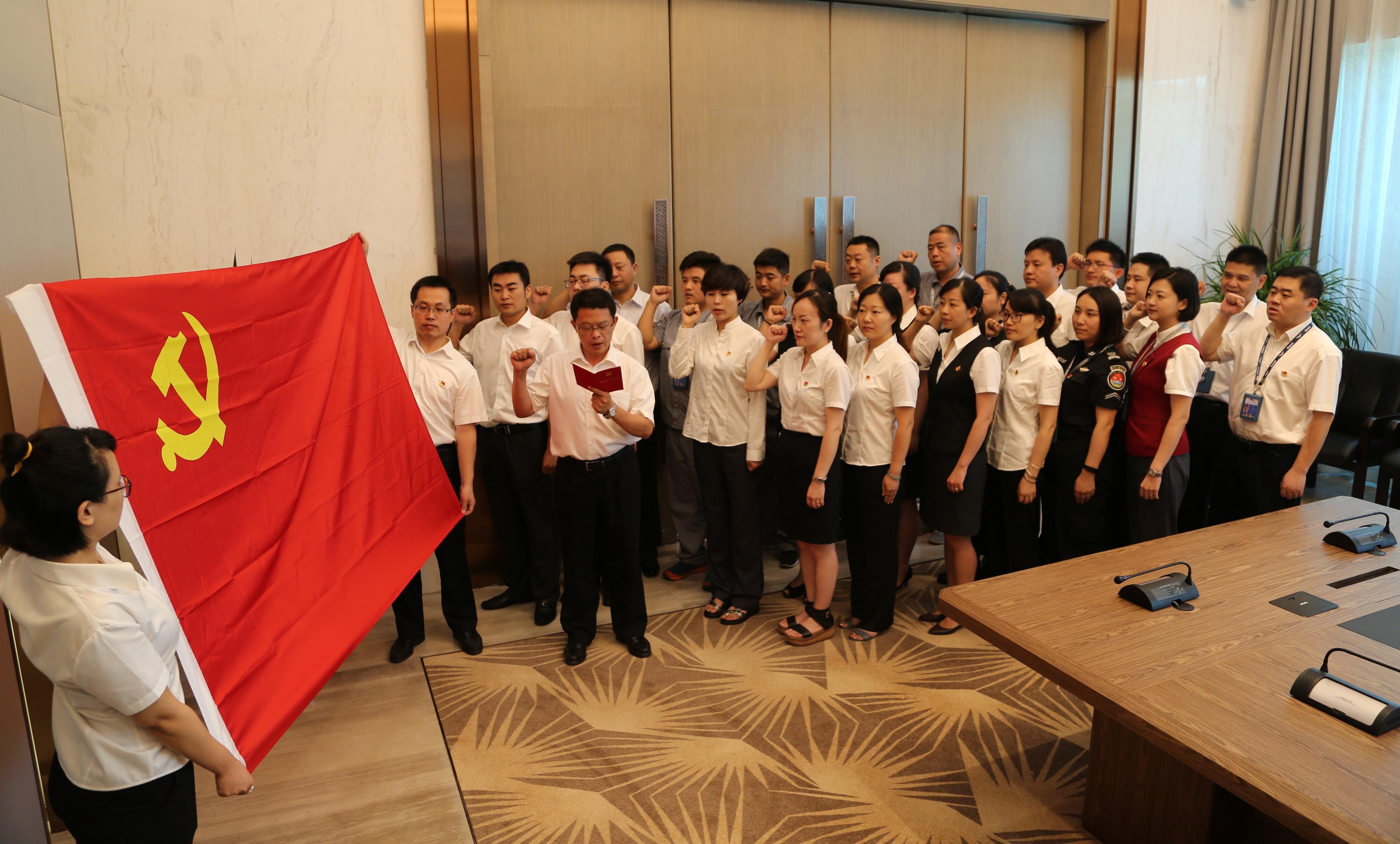 大学入党每次申请都没选上,大学申请入党难吗