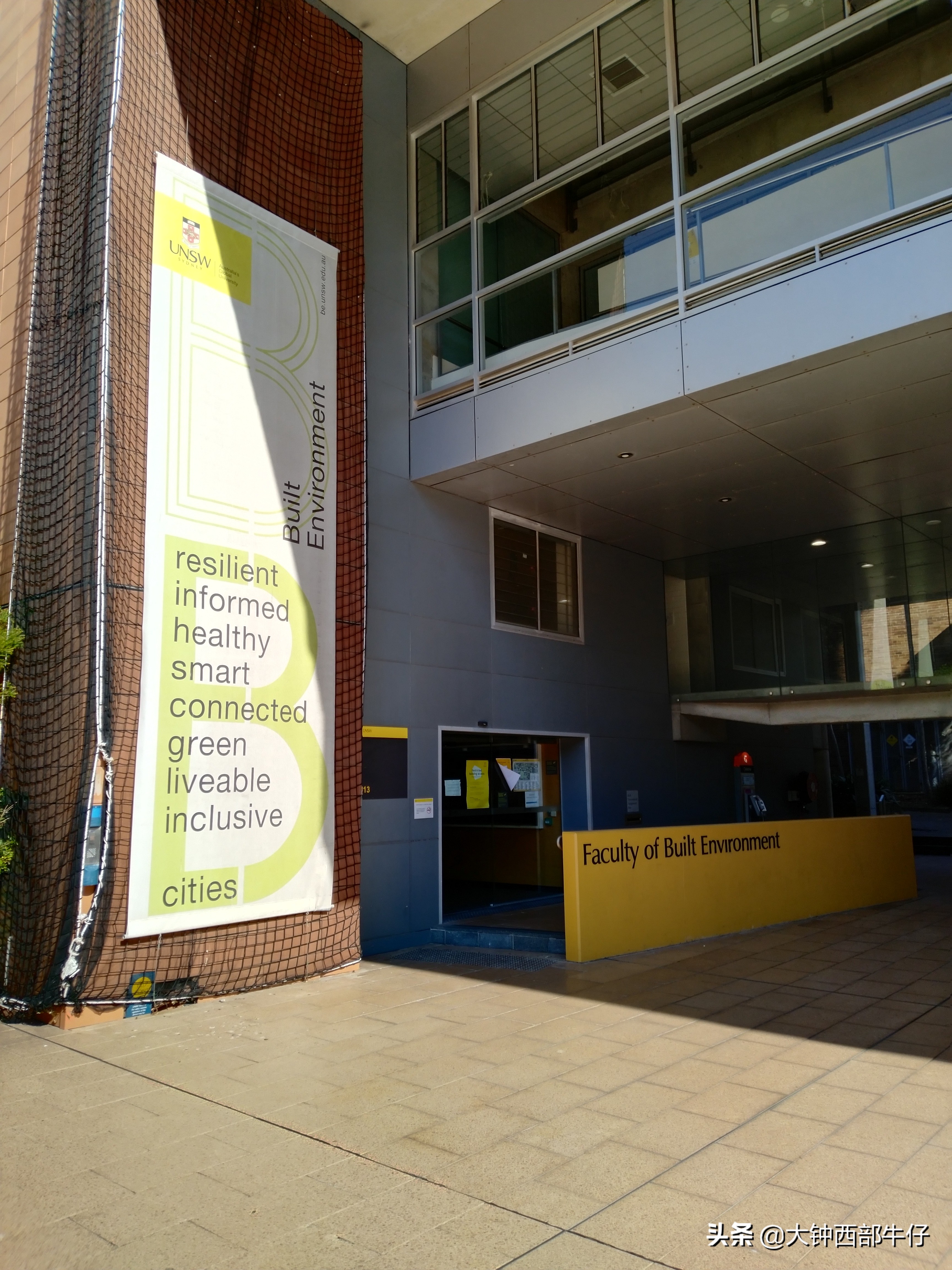 我逛了逛新南威尔士大学，这可是澳洲八大高校之一