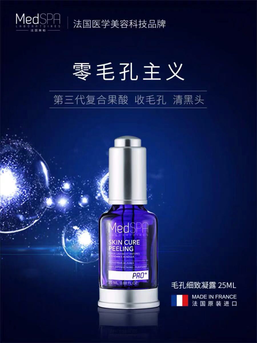 你真的会刷牙吗90%的人都不会,为什么不提倡刷酸