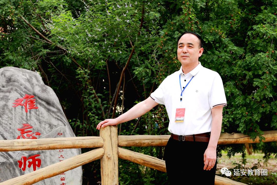 2023年延安区级教学能手公示,延安市2020年市级教学能手名单