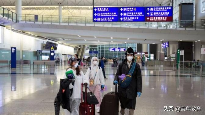 因疫情回国留学生的机票是多少,疫情留学生回国飞机