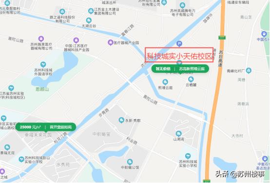 苏州高新区热门学区房,苏州高新区正在建设的楼盘有哪些