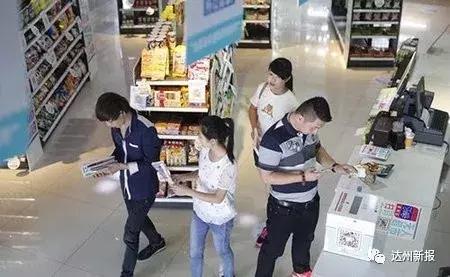 从零售业到制霸全球,从消费物品到消费体验