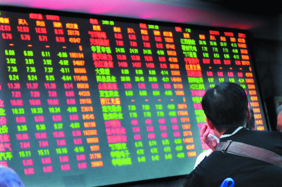 「燕赵新作为致敬40年」1992：“炒股”也疯狂