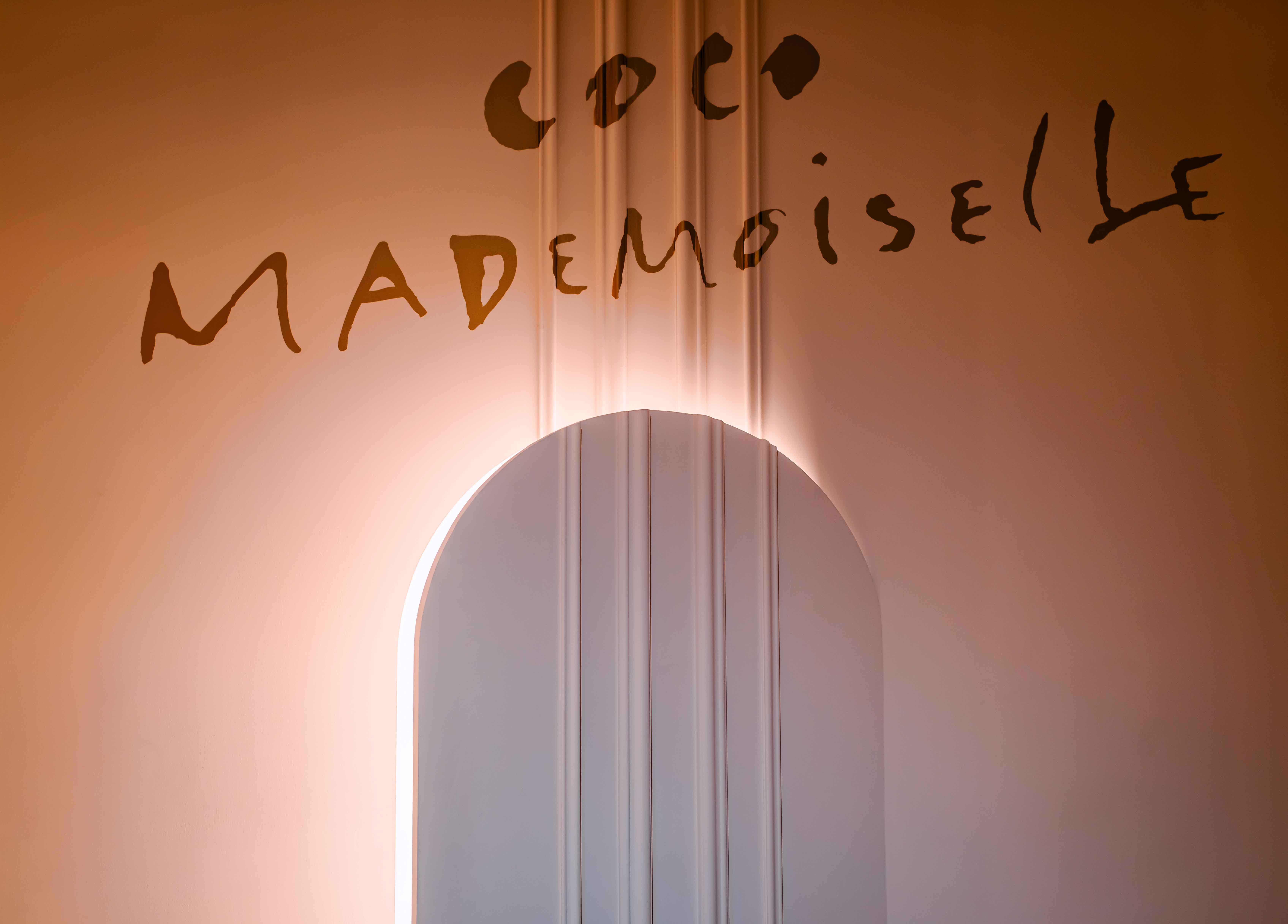 闲逛魔都美术馆,观看香奈儿香水展