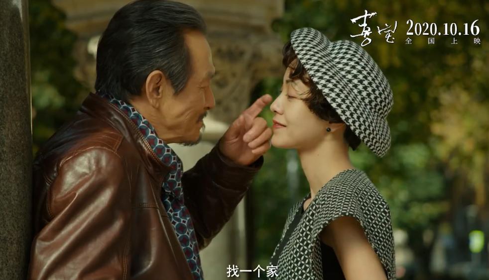 郭采洁喜宝视频,郭采洁穿搭喜宝