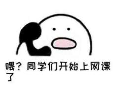 关于信号灯的小视频,关于信号灯的冷知识