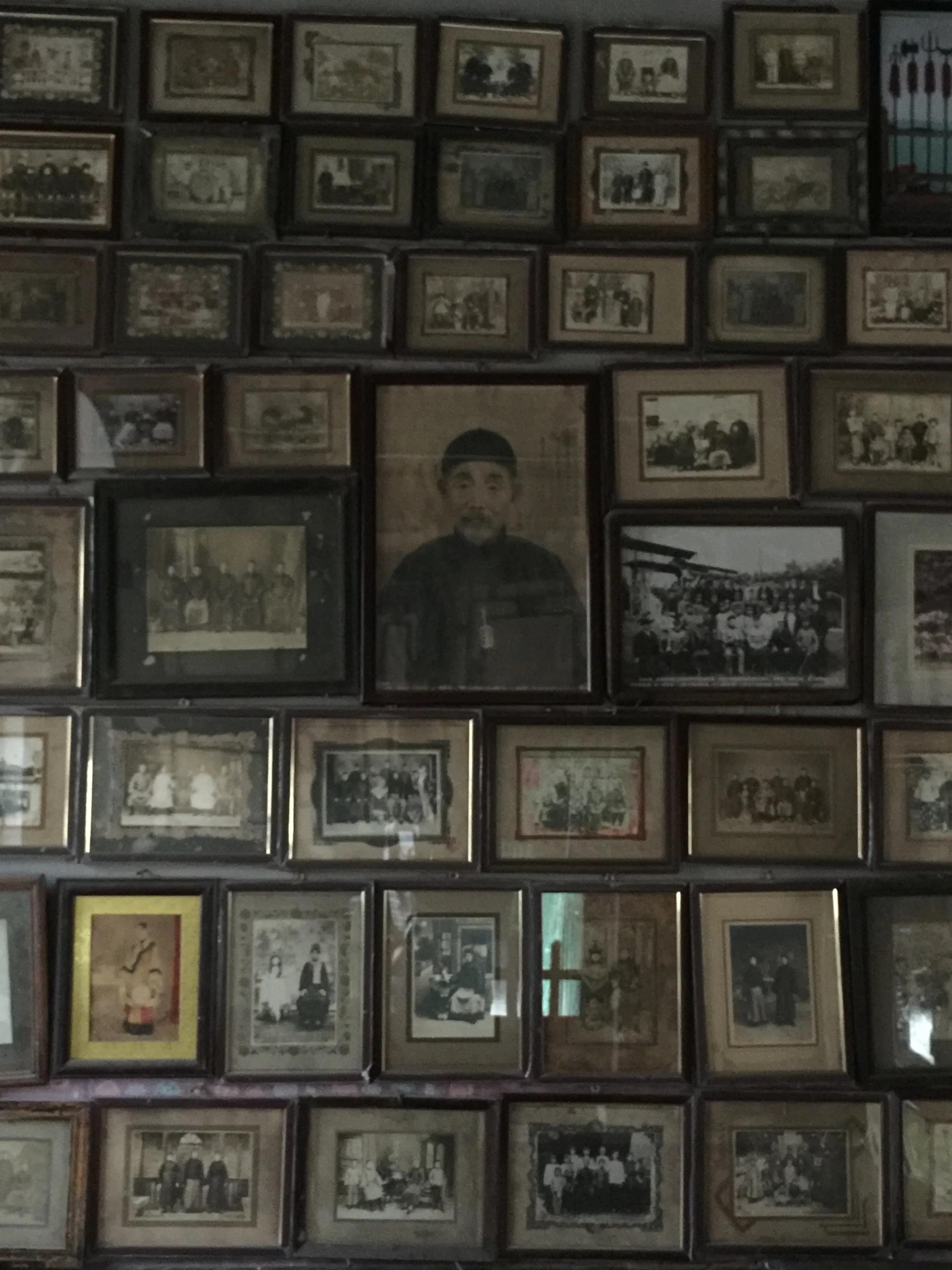 慈禧御膳房,慈禧御笔之宝视频