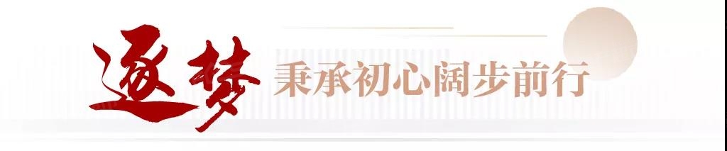 十年锋自磨砺出！日照房产超市网上线10周年