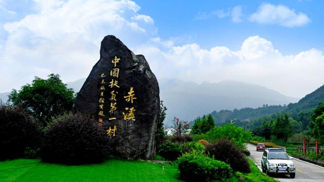 福鼎旅游数据,福鼎纪录片