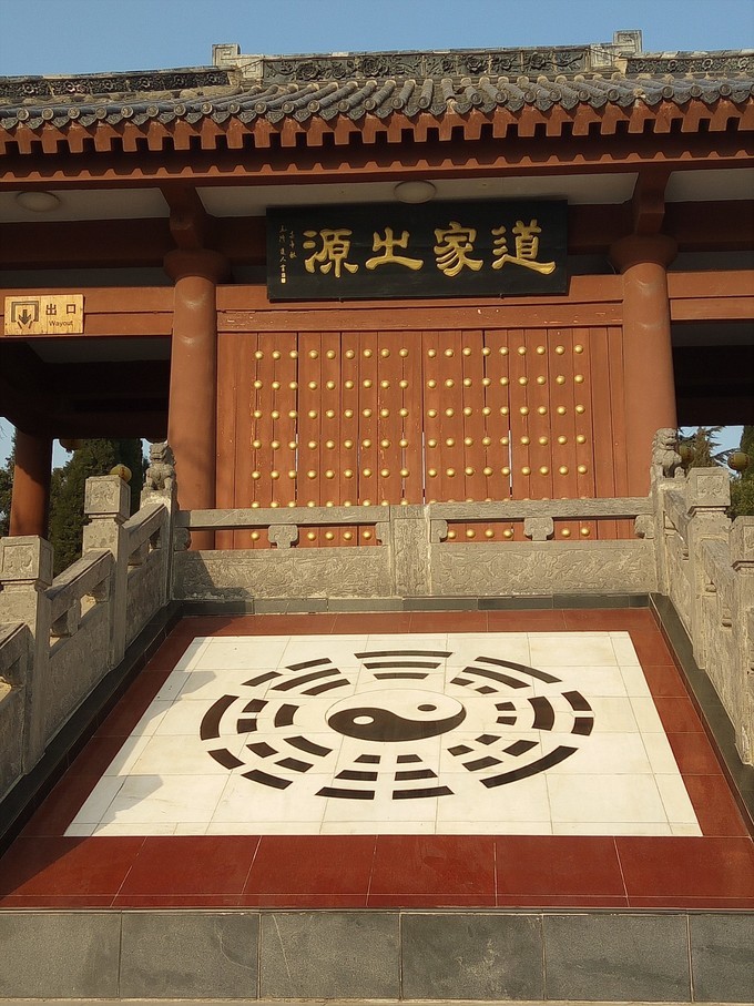 河南省三门峡灵宝市简介,三门峡历史文化遗迹